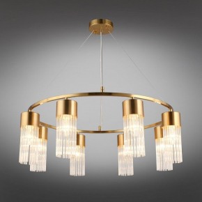 Подвесной светильник Omnilux Cesana OML-67103-08 в Тюмени - tumen.mebel24.online | фото 2