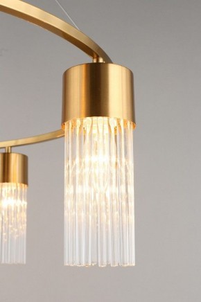 Подвесной светильник Omnilux Cesana OML-67103-08 в Тюмени - tumen.mebel24.online | фото 6