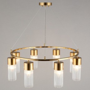 Подвесной светильник Omnilux Cesana OML-67103-08 в Тюмени - tumen.mebel24.online | фото 7