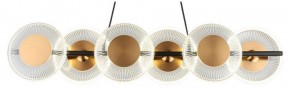 Подвесной светильник Omnilux Crocetta OML-59703-06 в Тюмени - tumen.mebel24.online | фото