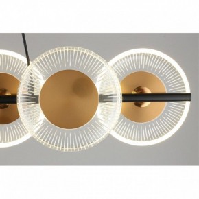 Подвесной светильник Omnilux Crocetta OML-59703-06 в Тюмени - tumen.mebel24.online | фото 10