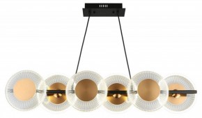Подвесной светильник Omnilux Crocetta OML-59703-06 в Тюмени - tumen.mebel24.online | фото 2