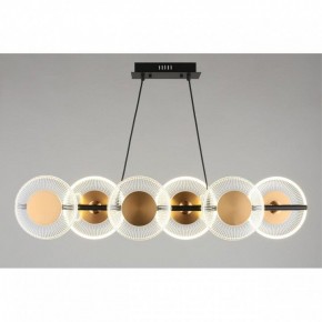 Подвесной светильник Omnilux Crocetta OML-59703-06 в Тюмени - tumen.mebel24.online | фото 3