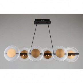 Подвесной светильник Omnilux Crocetta OML-59703-06 в Тюмени - tumen.mebel24.online | фото 4