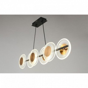 Подвесной светильник Omnilux Crocetta OML-59703-06 в Тюмени - tumen.mebel24.online | фото 5