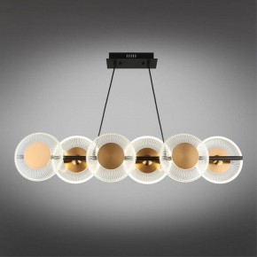Подвесной светильник Omnilux Crocetta OML-59703-06 в Тюмени - tumen.mebel24.online | фото 8