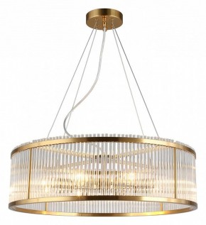 Подвесной светильник Omnilux Portofino OML-67203-08 в Тюмени - tumen.mebel24.online | фото 2
