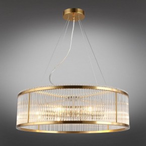 Подвесной светильник Omnilux Portofino OML-67203-08 в Тюмени - tumen.mebel24.online | фото 3