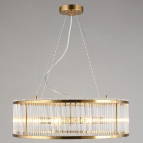Подвесной светильник Omnilux Portofino OML-67203-08 в Тюмени - tumen.mebel24.online | фото 5