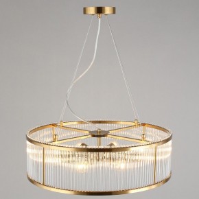 Подвесной светильник Omnilux Portofino OML-67203-08 в Тюмени - tumen.mebel24.online | фото 9