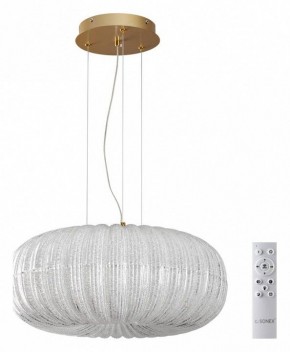 Подвесной светильник Sonex Angelo 7720/48L в Тюмени - tumen.mebel24.online | фото 9