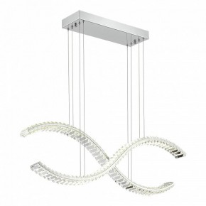 Подвесной светильник ST-Luce Aceno SL6206.103.44 в Тюмени - tumen.mebel24.online | фото 2