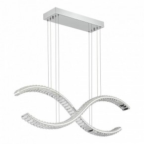 Подвесной светильник ST-Luce Aceno SL6206.103.44 в Тюмени - tumen.mebel24.online | фото 3