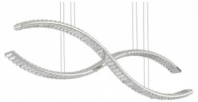 Подвесной светильник ST-Luce Aceno SL6206.103.50 в Тюмени - tumen.mebel24.online | фото