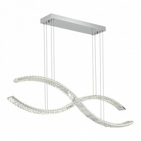 Подвесной светильник ST-Luce Aceno SL6206.103.50 в Тюмени - tumen.mebel24.online | фото 2