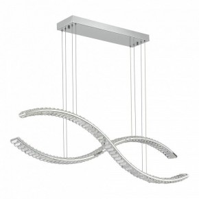 Подвесной светильник ST-Luce Aceno SL6206.103.50 в Тюмени - tumen.mebel24.online | фото 3