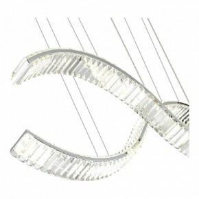 Подвесной светильник ST-Luce Aceno SL6206.103.50 в Тюмени - tumen.mebel24.online | фото 4