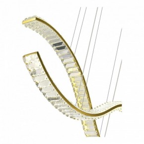 Подвесной светильник ST-Luce Aceno SL6206.303.44 в Тюмени - tumen.mebel24.online | фото 4