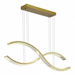 Подвесной светильник ST-Luce Aceno SL6206.303.50 в Тюмени - tumen.mebel24.online | фото 2