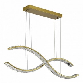 Подвесной светильник ST-Luce Aceno SL6206.303.50 в Тюмени - tumen.mebel24.online | фото 3