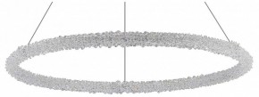 Подвесной светильник ST-Luce Avana SL6110.223.01 в Тюмени - tumen.mebel24.online | фото