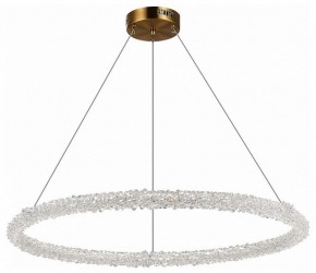 Подвесной светильник ST-Luce Avana SL6110.223.01 в Тюмени - tumen.mebel24.online | фото 2