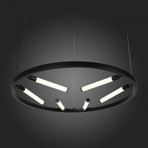 Подвесной светильник ST-Luce Bisaria SL393.403.06 в Тюмени - tumen.mebel24.online | фото 10