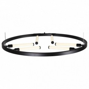 Подвесной светильник ST-Luce Bisaria SL393.403.06 в Тюмени - tumen.mebel24.online | фото 2