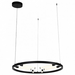 Подвесной светильник ST-Luce Bisaria SL393.403.06 в Тюмени - tumen.mebel24.online | фото 3