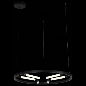 Подвесной светильник ST-Luce Bisaria SL393.403.06 в Тюмени - tumen.mebel24.online | фото 5