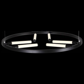 Подвесной светильник ST-Luce Bisaria SL393.403.06 в Тюмени - tumen.mebel24.online | фото 6