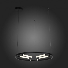 Подвесной светильник ST-Luce Bisaria SL393.403.06 в Тюмени - tumen.mebel24.online | фото 7