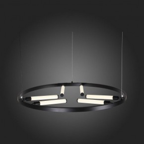 Подвесной светильник ST-Luce Bisaria SL393.403.06 в Тюмени - tumen.mebel24.online | фото 8