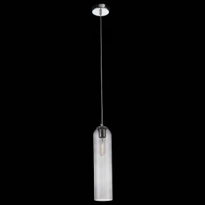 Подвесной светильник ST-Luce Callana SL1145.143.01 в Тюмени - tumen.mebel24.online | фото 3