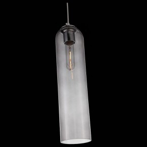 Подвесной светильник ST-Luce Callana SL1145.143.01 в Тюмени - tumen.mebel24.online | фото 4