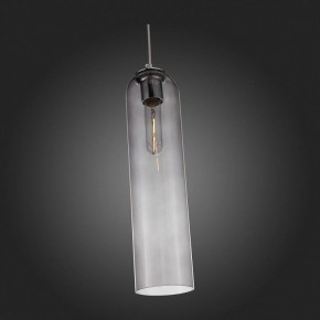 Подвесной светильник ST-Luce Callana SL1145.143.01 в Тюмени - tumen.mebel24.online | фото 6