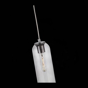 Подвесной светильник ST-Luce Callana SL1145.143.01 в Тюмени - tumen.mebel24.online | фото 7