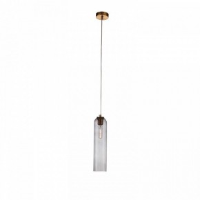 Подвесной светильник ST-Luce Callana SL1145.343.01 в Тюмени - tumen.mebel24.online | фото 2
