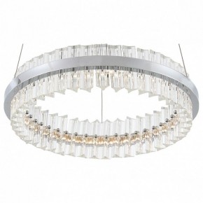 Подвесной светильник ST-Luce Cherio SL383.103.01 в Тюмени - tumen.mebel24.online | фото 2