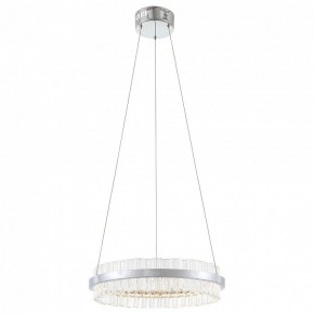Подвесной светильник ST-Luce Cherio SL383.103.01 в Тюмени - tumen.mebel24.online | фото 3