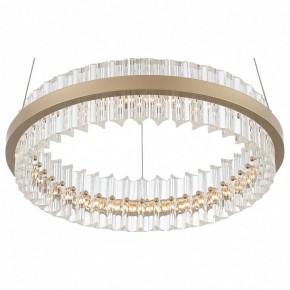 Подвесной светильник ST-Luce Cherio SL383.203.01 в Тюмени - tumen.mebel24.online | фото