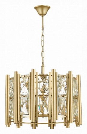 Подвесной светильник ST-Luce Corsia SL1623.203.06 в Тюмени - tumen.mebel24.online | фото 2