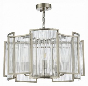 Подвесной светильник ST-Luce Cosenza SL1234.103.05 в Тюмени - tumen.mebel24.online | фото 2