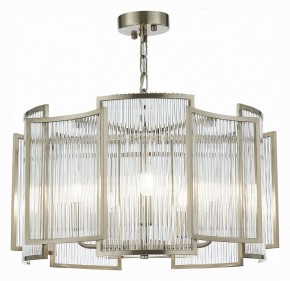 Подвесной светильник ST-Luce Cosenza SL1234.103.05 в Тюмени - tumen.mebel24.online | фото 3