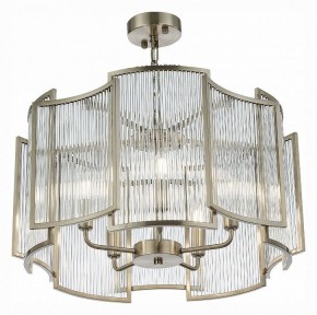 Подвесной светильник ST-Luce Cosenza SL1234.103.05 в Тюмени - tumen.mebel24.online | фото 4