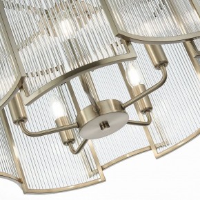 Подвесной светильник ST-Luce Cosenza SL1234.103.05 в Тюмени - tumen.mebel24.online | фото 5