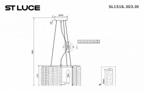 Подвесной светильник ST-Luce Delight SL1516.303.06 в Тюмени - tumen.mebel24.online | фото 4