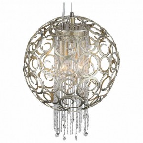 Подвесной светильник ST-Luce Dolcima SL1101.203.02 в Тюмени - tumen.mebel24.online | фото 2