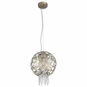 Подвесной светильник ST-Luce Dolcima SL1101.203.02 в Тюмени - tumen.mebel24.online | фото 3