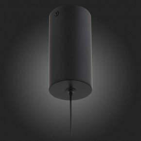 Подвесной светильник ST-Luce Donolo SL395.403.01 в Тюмени - tumen.mebel24.online | фото 8
